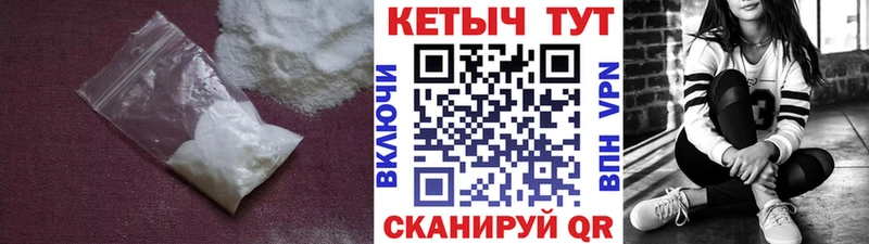 Купить где  Темников  КЕТАМИН VHQ 