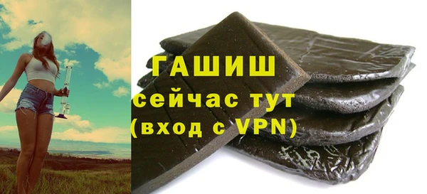 apvp Касимов