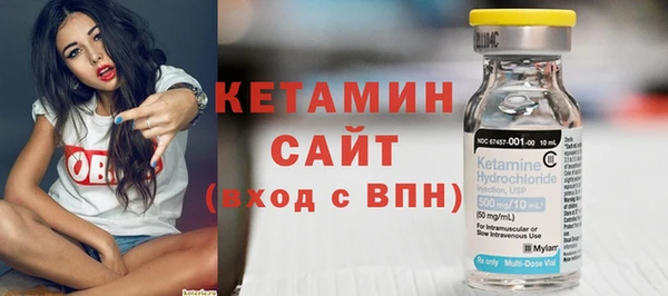 таблы Киренск