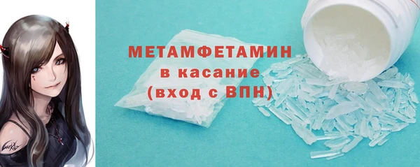 apvp Касимов