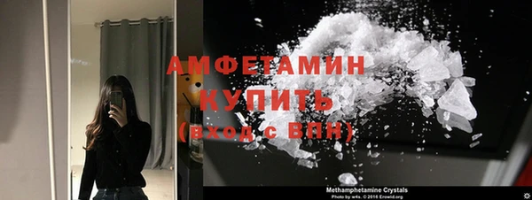 COCAINE Карпинск
