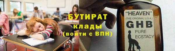 apvp Касимов