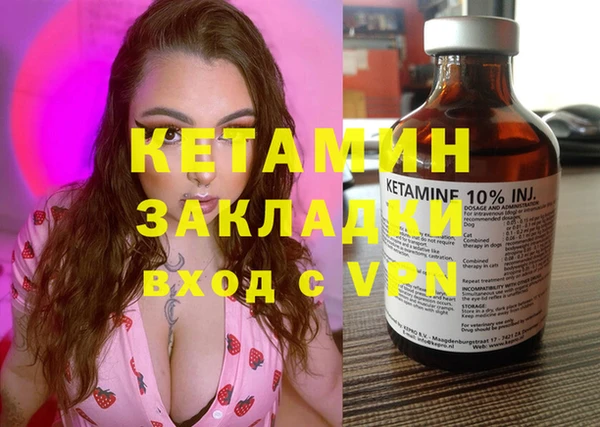 apvp Касимов
