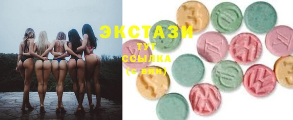 apvp Касимов