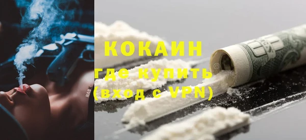 apvp Касимов