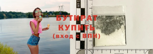 apvp Касимов
