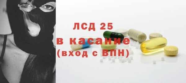 таблы Киренск