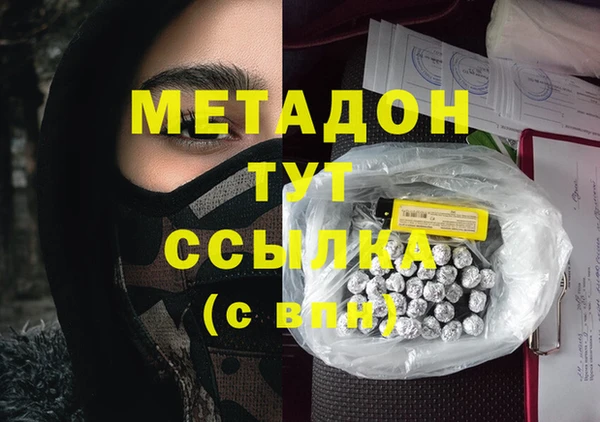 таблы Киренск