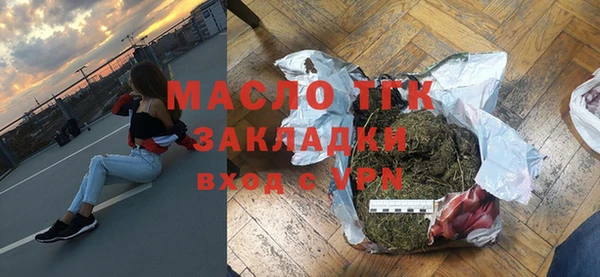 apvp Касимов