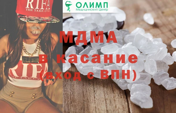 apvp Касимов