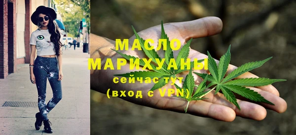 COCAINE Карпинск