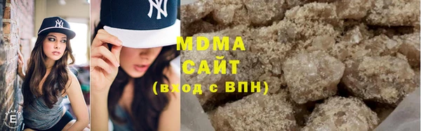 таблы Киренск