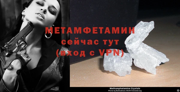 COCAINE Карпинск