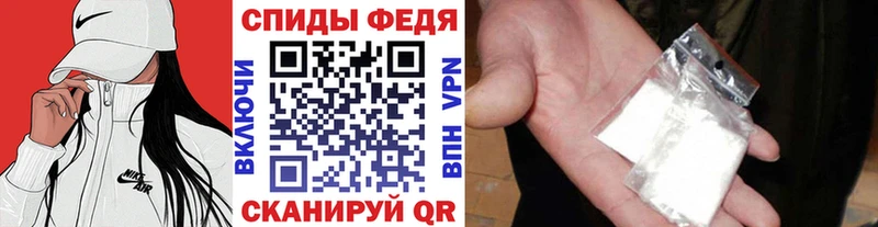 Купить  Темников  Первитин пудра 