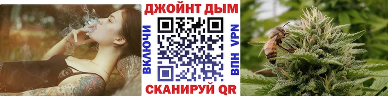 Купить  Темников  Бошки Шишки White Widow 
